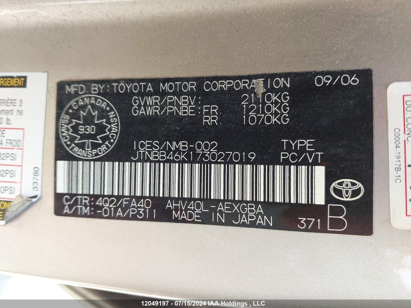 2007 Toyota Camry Hybrid VIN: JTNBB46K173027019 Lot: 12049197