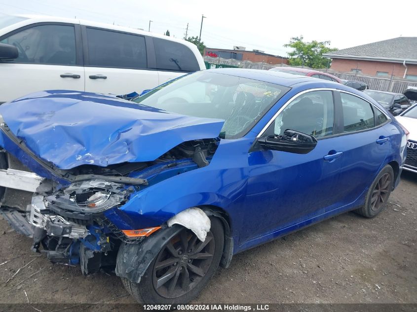 2020 Honda Civic VIN: 2HGFC2F71LH032622 Lot: 12049207