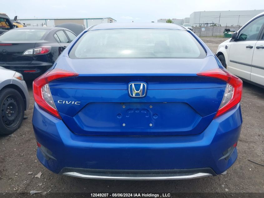 2020 Honda Civic VIN: 2HGFC2F71LH032622 Lot: 12049207