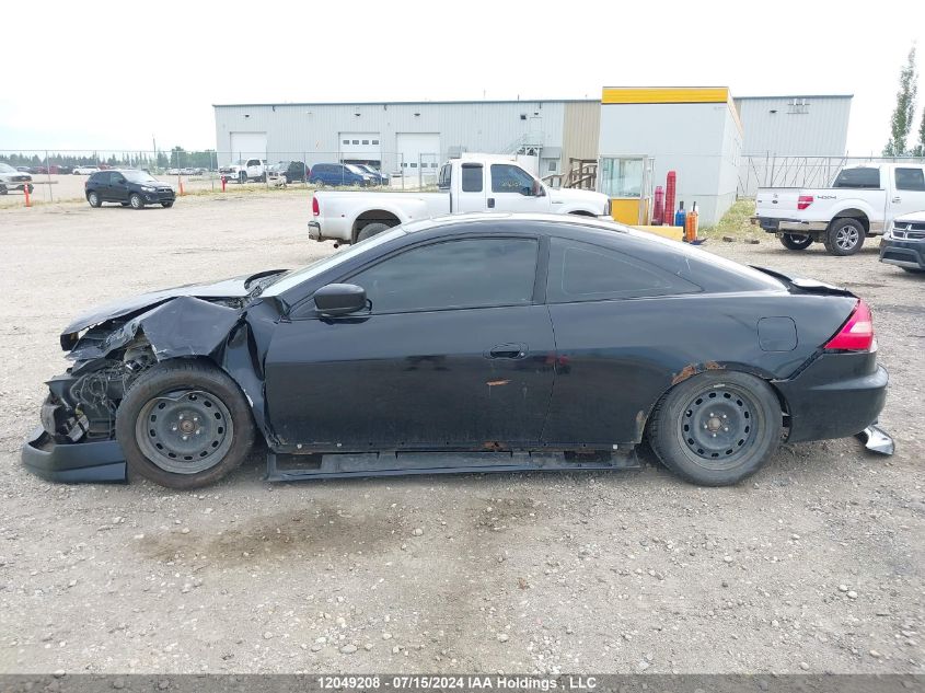 2004 Honda Accord Cpe VIN: 1HGCM81554A800109 Lot: 12049208