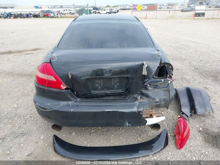 2004 Honda Accord Cpe VIN: 1HGCM81554A800109 Lot: 12049208