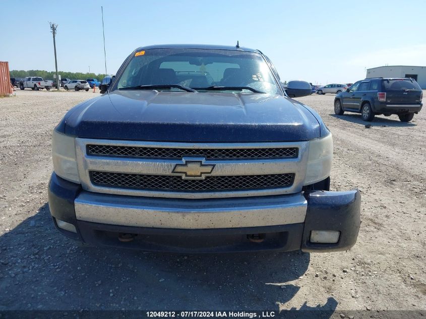 2008 Chevrolet Silverado 1500 VIN: 2GCEK133981292310 Lot: 12049212