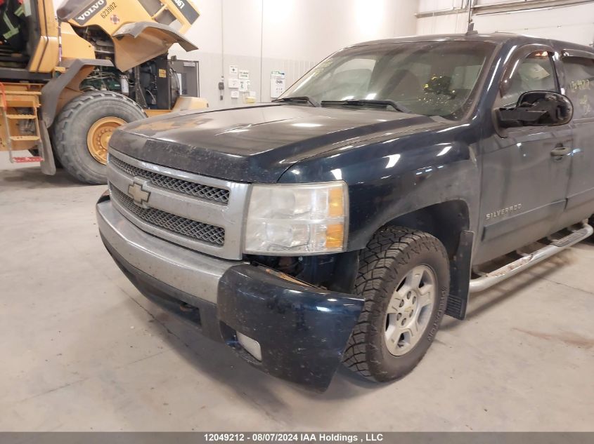 2008 Chevrolet Silverado 1500 VIN: 2GCEK133981292310 Lot: 12049212