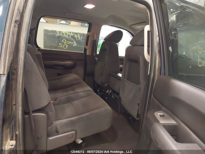 2008 Chevrolet Silverado 1500 VIN: 2GCEK133981292310 Lot: 12049212