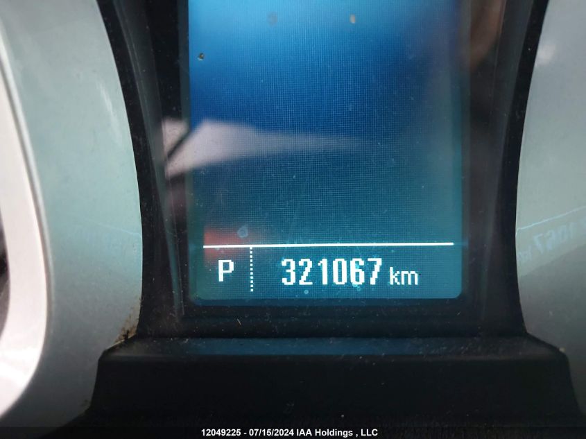 2013 Chevrolet Equinox VIN: 2GNALBEKXD6361841 Lot: 12049225