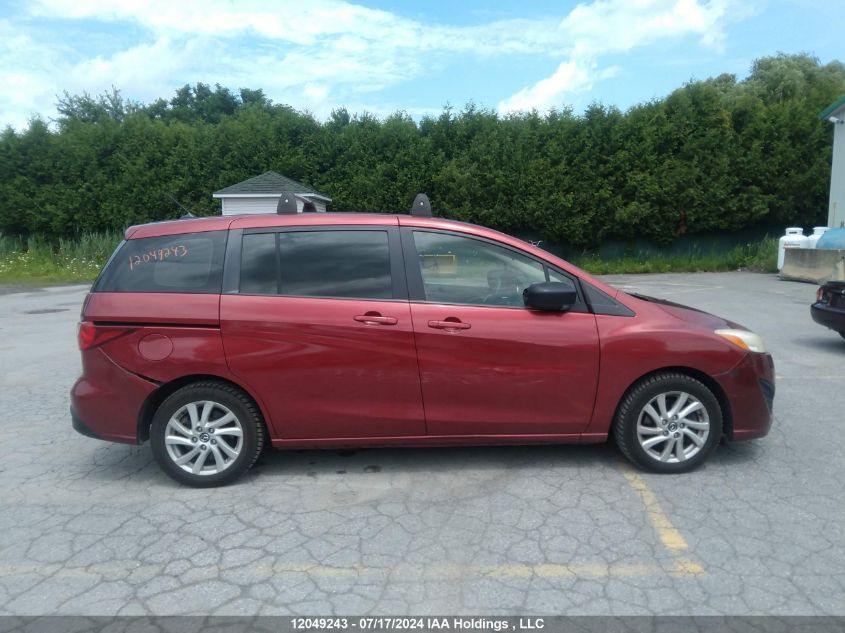 2013 Mazda 5 VIN: JM1CW2CL8D0156645 Lot: 12049243