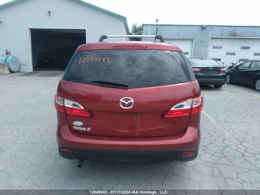 2013 Mazda 5 VIN: JM1CW2CL8D0156645 Lot: 12049243