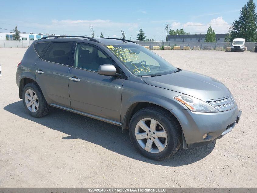 2006 Nissan Murano Sl/Se/S VIN: JN8AZ08W16W505977 Lot: 12049248