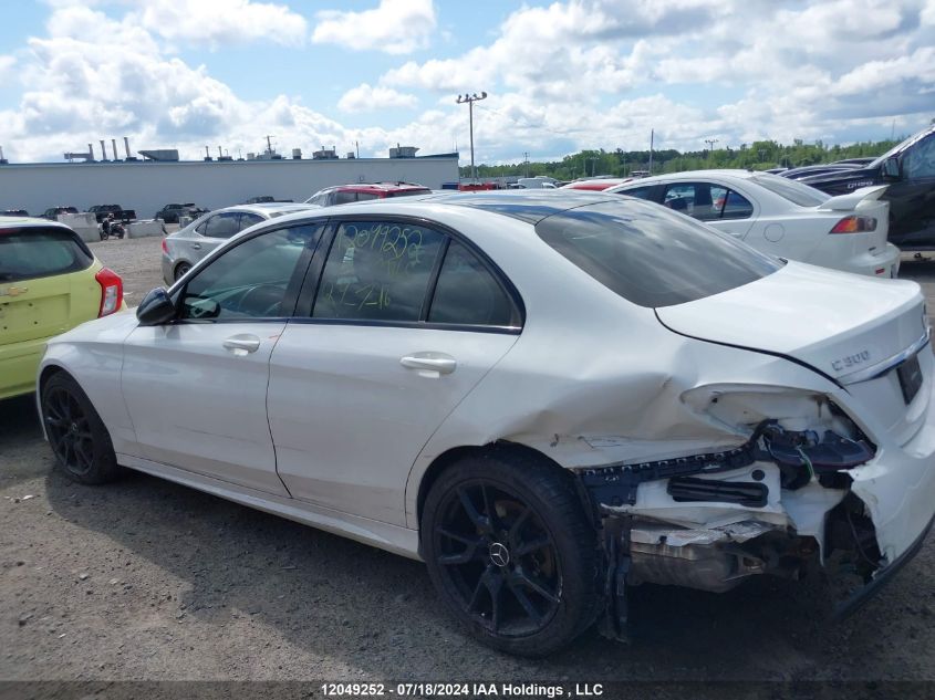 2017 Mercedes-Benz C 300 4Matic VIN: 55SWF4KB9HU187362 Lot: 12049252