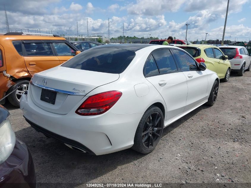 2017 Mercedes-Benz C 300 4Matic VIN: 55SWF4KB9HU187362 Lot: 12049252