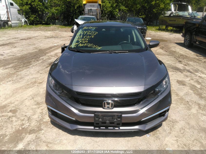 2020 Honda Civic VIN: 2HGFC2F74LH016415 Lot: 12049253