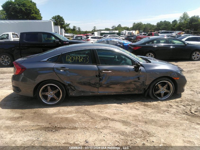 2020 Honda Civic VIN: 2HGFC2F74LH016415 Lot: 12049253