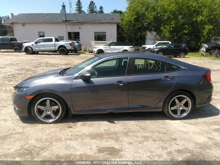 2020 Honda Civic VIN: 2HGFC2F74LH016415 Lot: 12049253