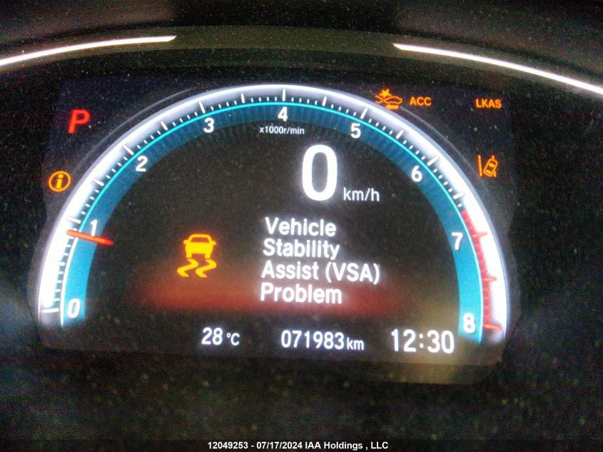 2020 Honda Civic VIN: 2HGFC2F74LH016415 Lot: 12049253