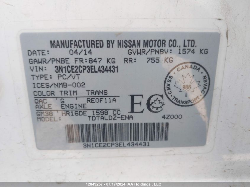 2014 Nissan Versa Note VIN: 3N1CE2CP3EL434431 Lot: 12049257