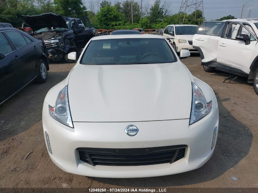 2017 Nissan 370Z VIN: JN1AZ4EHXHM952026 Lot: 12049260