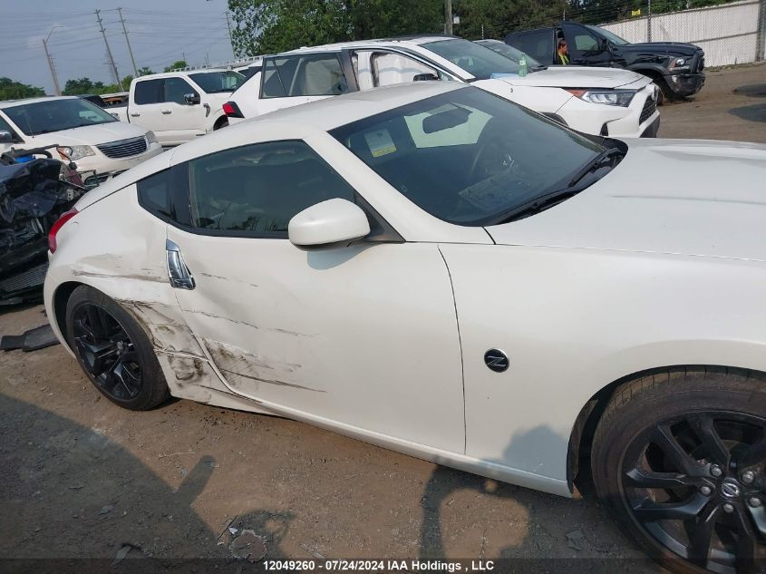 2017 Nissan 370Z VIN: JN1AZ4EHXHM952026 Lot: 12049260