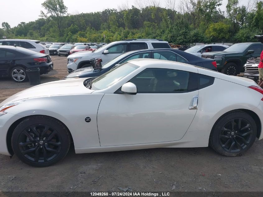 2017 Nissan 370Z VIN: JN1AZ4EHXHM952026 Lot: 12049260