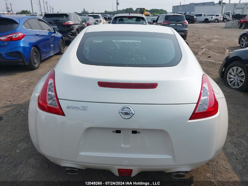 2017 Nissan 370Z VIN: JN1AZ4EHXHM952026 Lot: 12049260