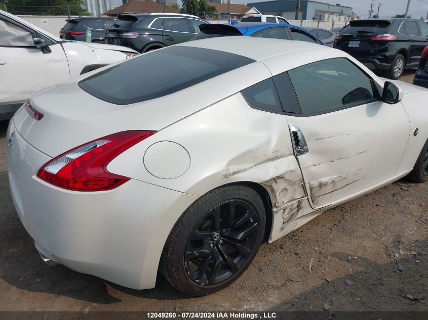 2017 Nissan 370Z VIN: JN1AZ4EHXHM952026 Lot: 12049260