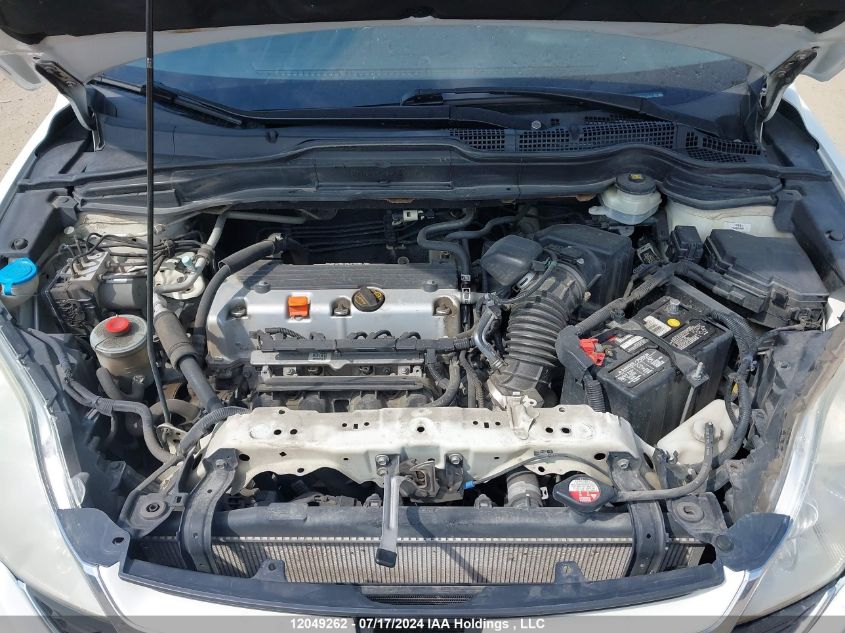 2011 Honda Cr-V VIN: 5J6RE4H58BL823836 Lot: 12049262