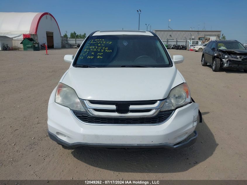 2011 Honda Cr-V VIN: 5J6RE4H58BL823836 Lot: 12049262