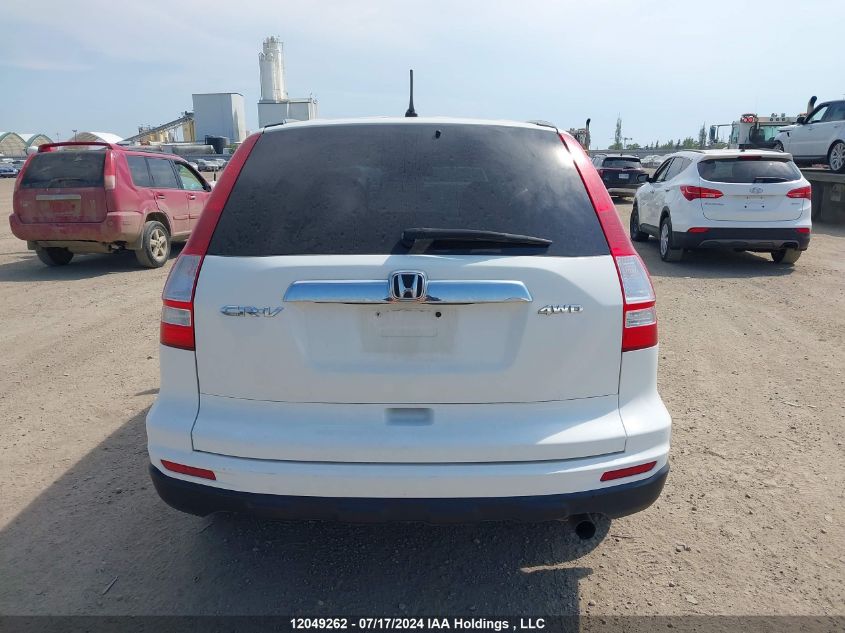 2011 Honda Cr-V VIN: 5J6RE4H58BL823836 Lot: 12049262