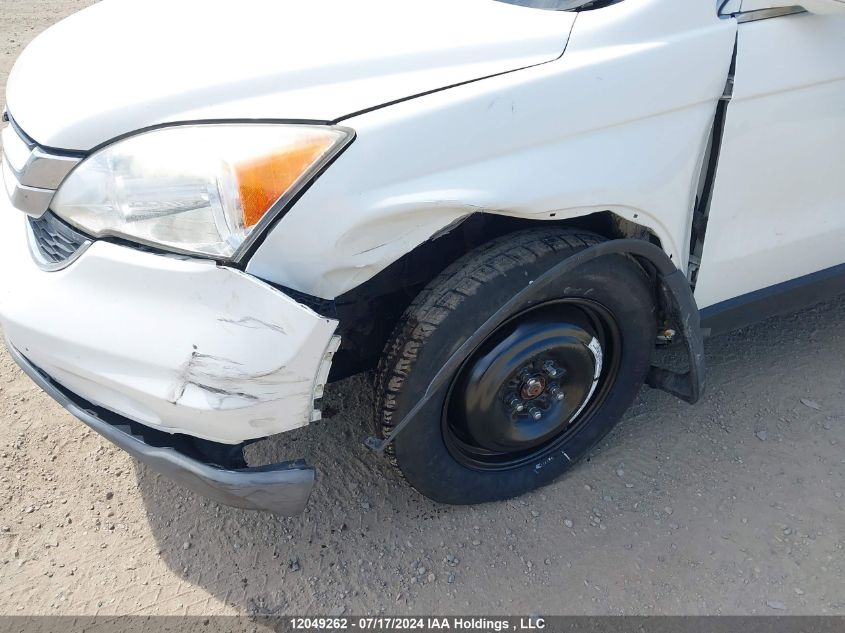 2011 Honda Cr-V VIN: 5J6RE4H58BL823836 Lot: 12049262