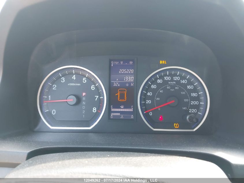 2011 Honda Cr-V VIN: 5J6RE4H58BL823836 Lot: 12049262