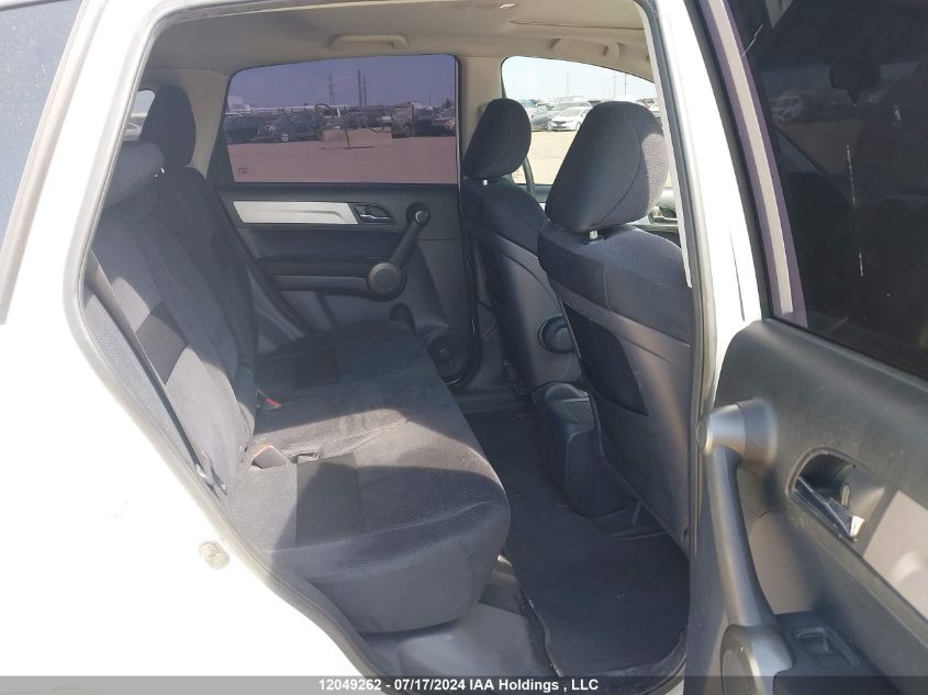 2011 Honda Cr-V VIN: 5J6RE4H58BL823836 Lot: 12049262