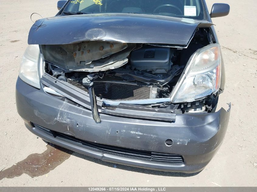 2008 Toyota Prius VIN: JTDKB20U583404262 Lot: 12049266