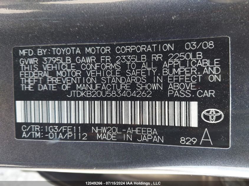 2008 Toyota Prius VIN: JTDKB20U583404262 Lot: 12049266