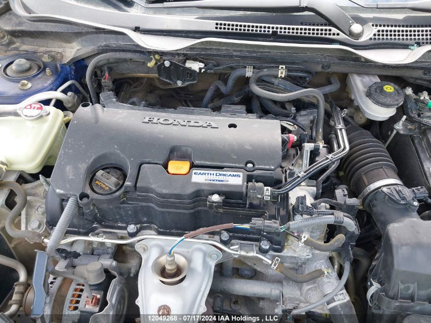 2019 Honda Civic Ex 4Dr VIN: 2HGFC2F75KH020441 Lot: 12049268