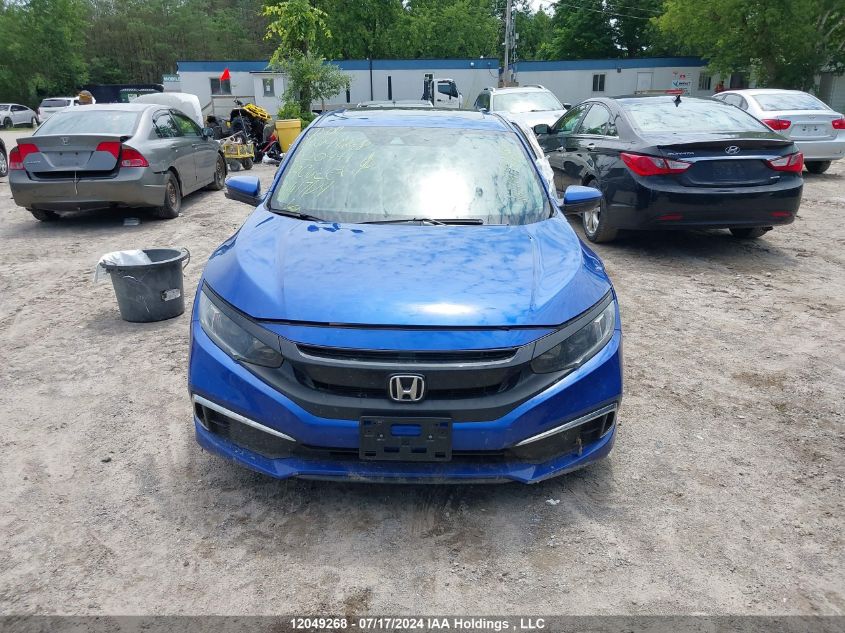 2019 Honda Civic Ex 4Dr VIN: 2HGFC2F75KH020441 Lot: 12049268
