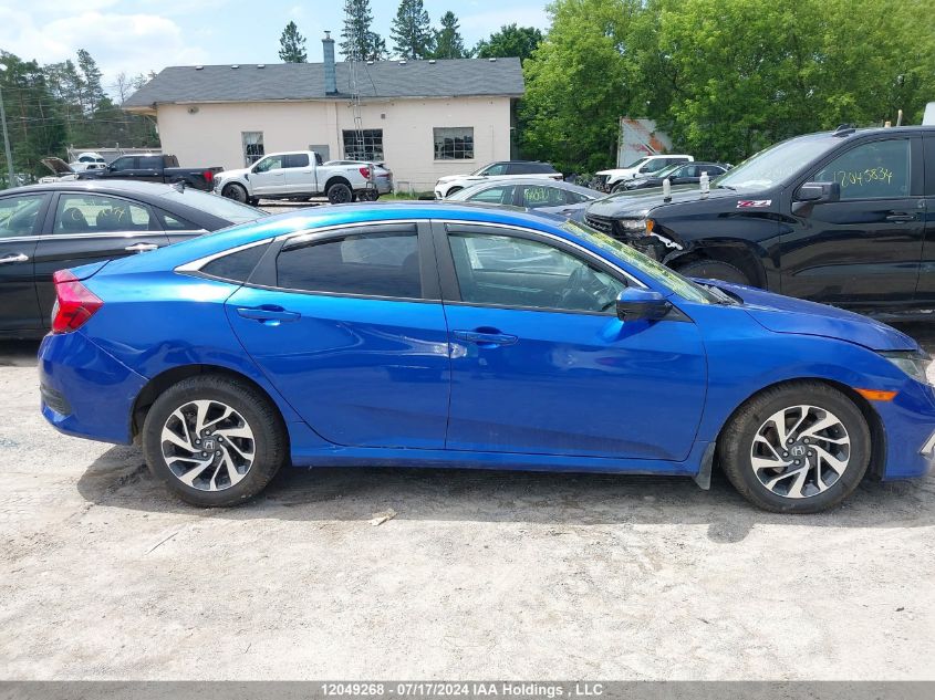 2019 Honda Civic Ex 4Dr VIN: 2HGFC2F75KH020441 Lot: 12049268
