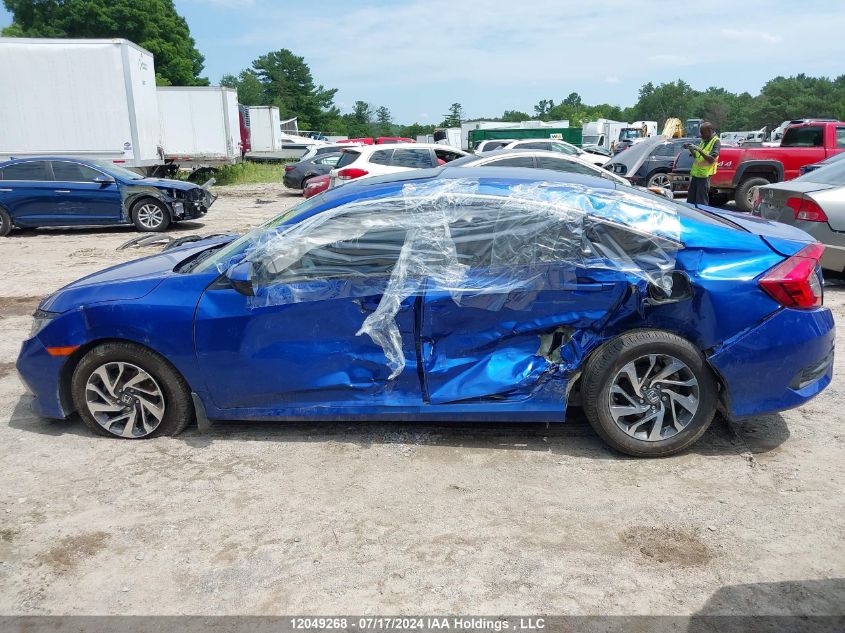 2019 Honda Civic Ex 4Dr VIN: 2HGFC2F75KH020441 Lot: 12049268