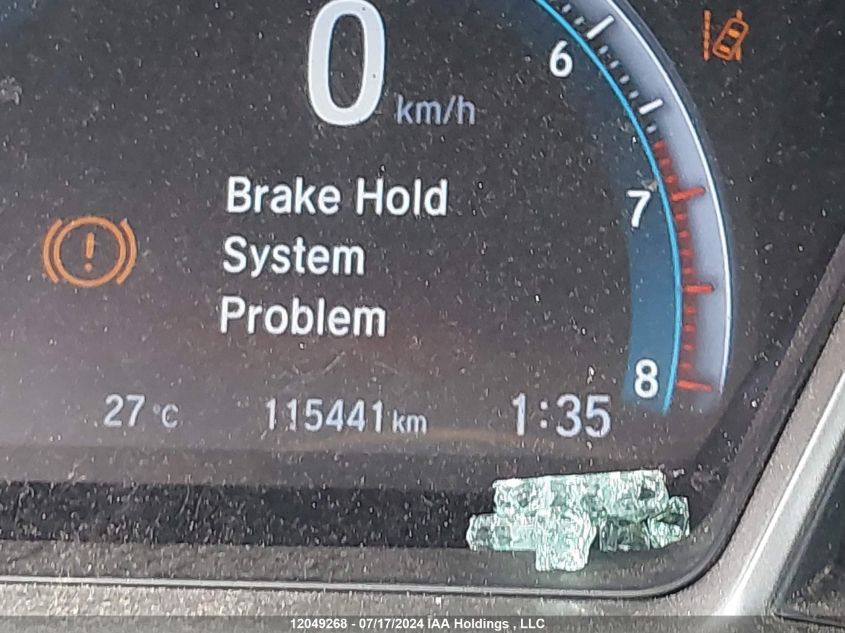 2019 Honda Civic Ex 4Dr VIN: 2HGFC2F75KH020441 Lot: 12049268