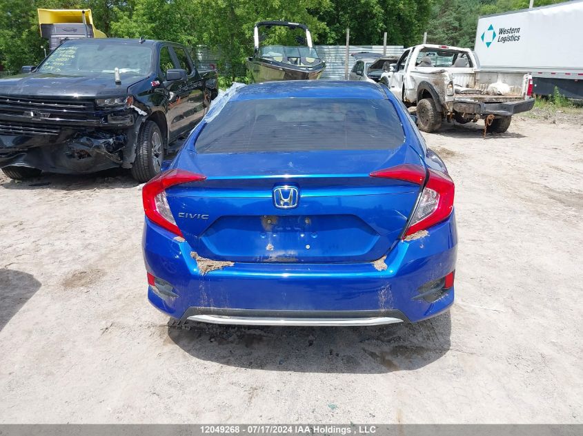 2019 Honda Civic Ex 4Dr VIN: 2HGFC2F75KH020441 Lot: 12049268