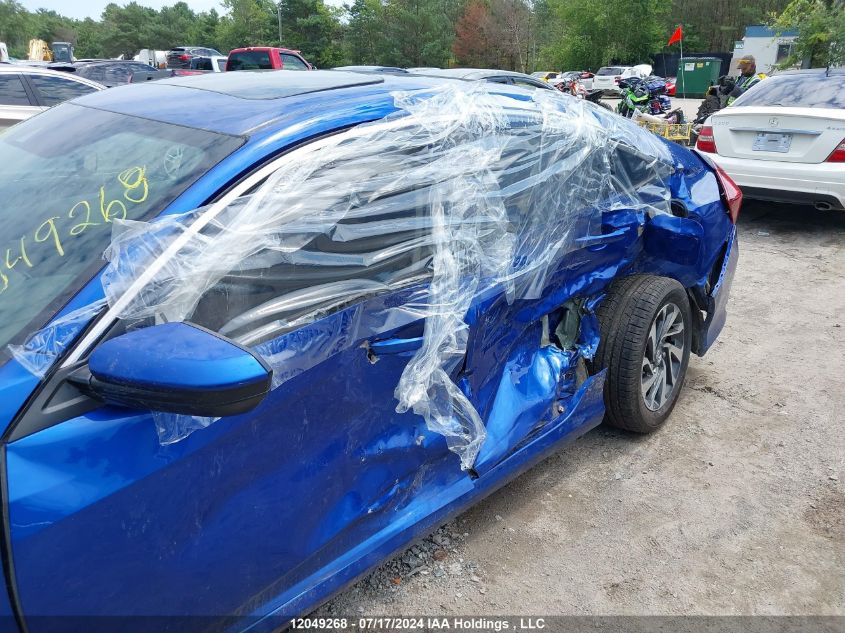 2019 Honda Civic Ex 4Dr VIN: 2HGFC2F75KH020441 Lot: 12049268