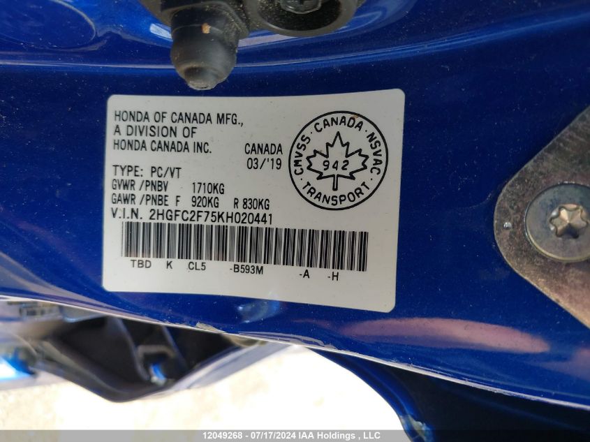 2019 Honda Civic Ex 4Dr VIN: 2HGFC2F75KH020441 Lot: 12049268