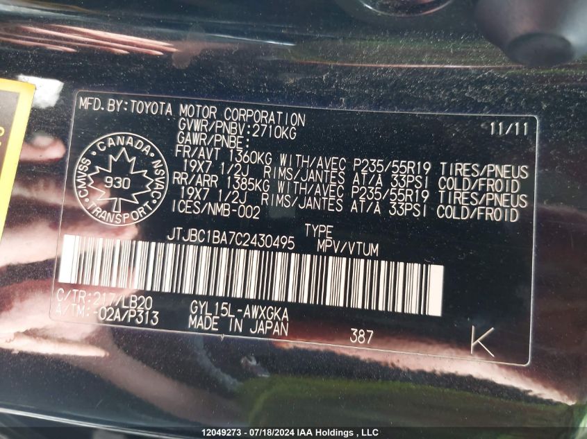 2012 Lexus Rx 450H VIN: JTJBC1BA7C2430495 Lot: 12049273