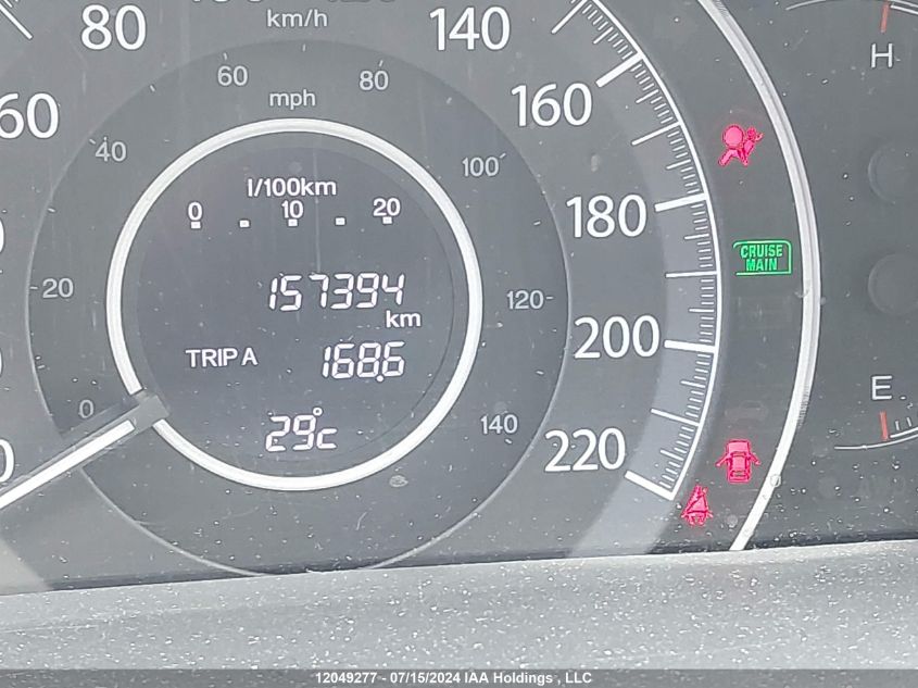 2016 Honda Cr-V VIN: 2HKRM4H78GH109064 Lot: 12049277