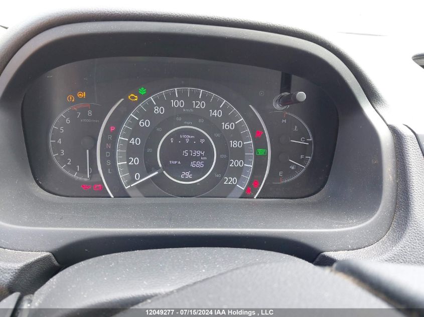 2016 Honda Cr-V VIN: 2HKRM4H78GH109064 Lot: 12049277