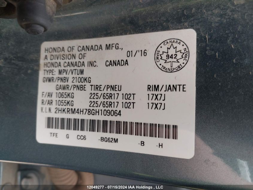 2016 Honda Cr-V VIN: 2HKRM4H78GH109064 Lot: 12049277