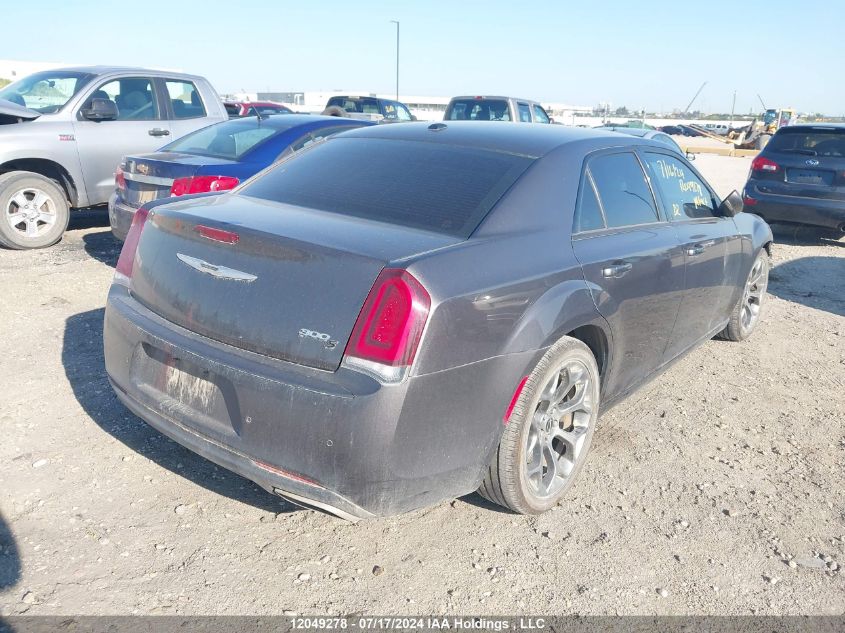 2C3CCABG6GH190756 2016 Chrysler 300 S