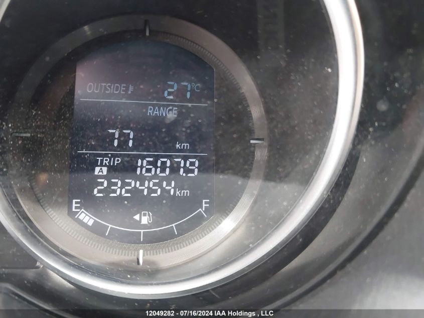 2016 Mazda Cx-5 VIN: JM3KE4CY6G0823293 Lot: 12049282