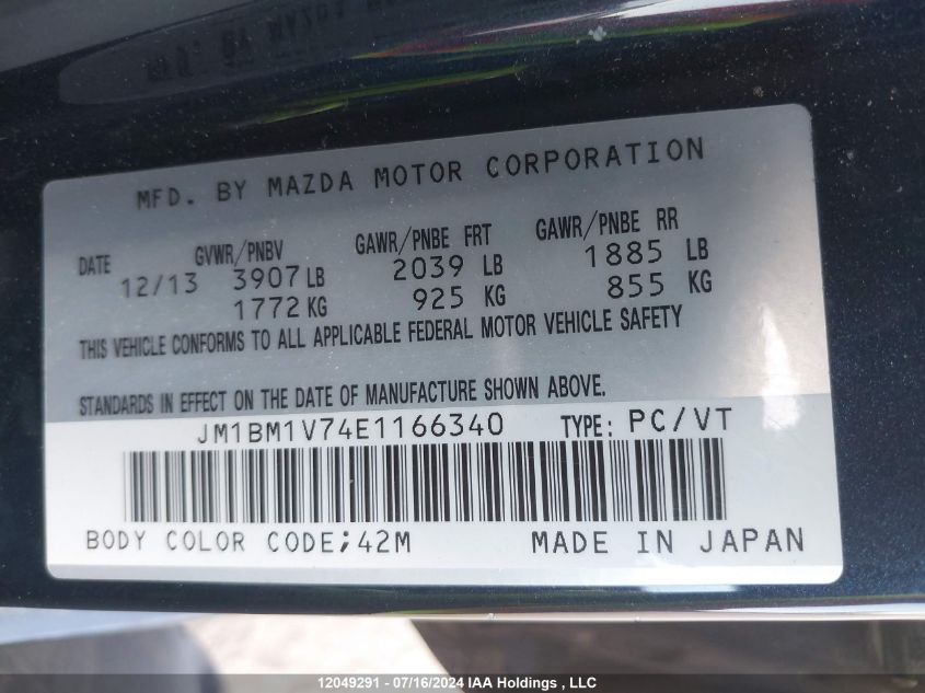 JM1BM1V74E1166340 2014 Mazda 3 Touring