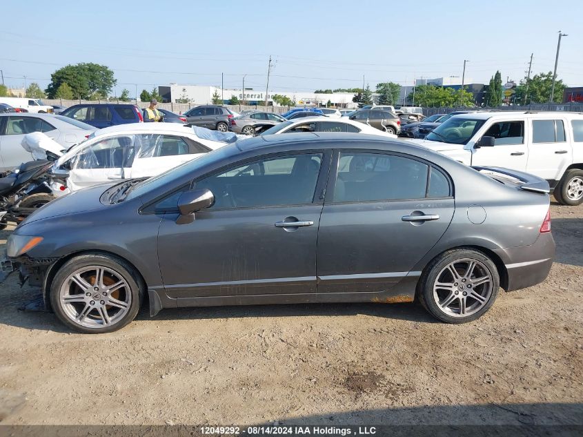 2009 Acura Csx VIN: 2HHFD56549H201341 Lot: 12049292