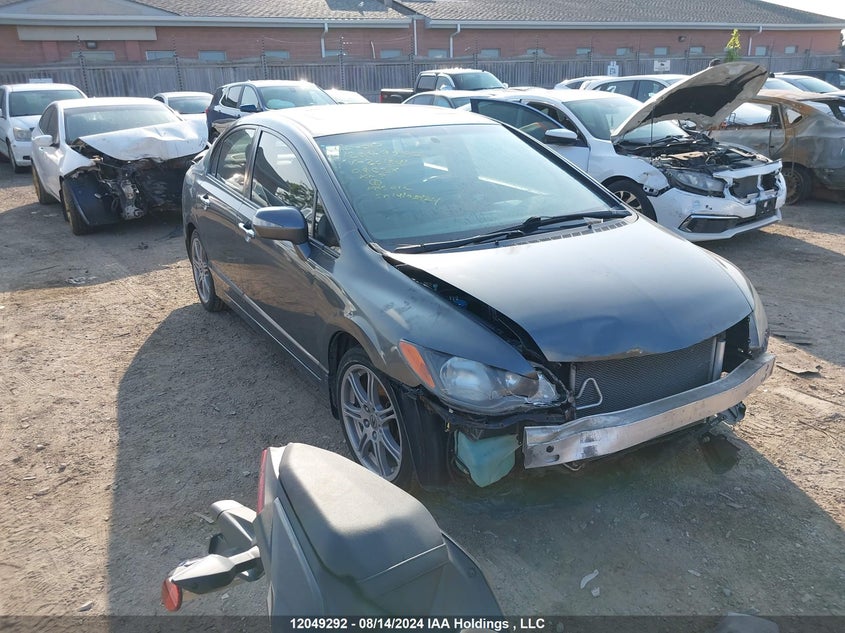 2009 Acura Csx VIN: 2HHFD56549H201341 Lot: 12049292
