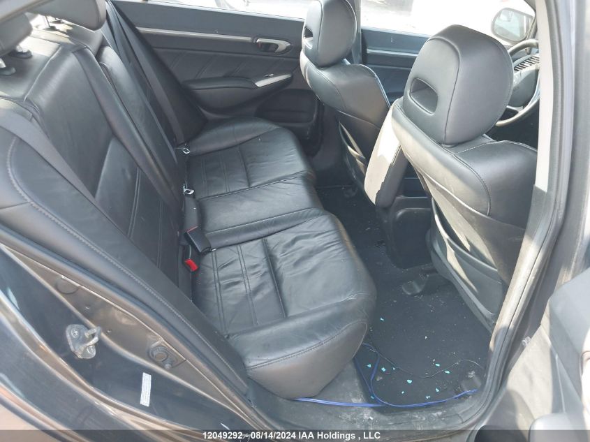 2009 Acura Csx VIN: 2HHFD56549H201341 Lot: 12049292